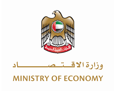 UAE’s “NextGenFDI” to attract world’s top digital companies
